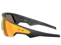 OCULOS OAKLEY VANGUARD - META AMARELO